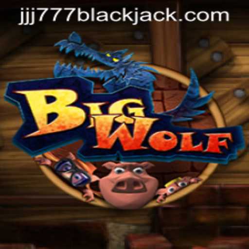 Discover BigWolf: The Ultimate Adventure Gaming Experience