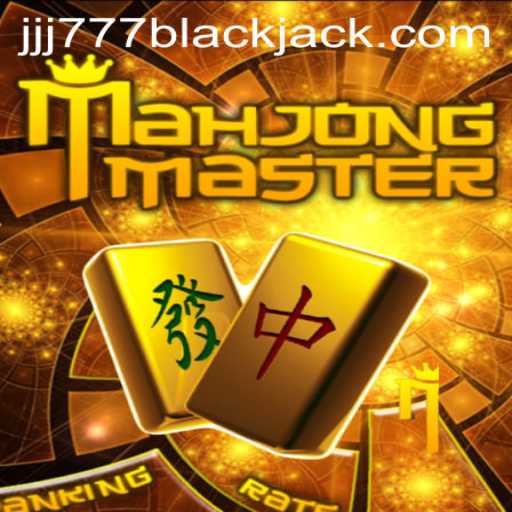 Unveiling MahJongMaster: A Comprehensive Guide to the Game and Its Modern Relevance